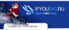 IFYOUSKI.RU