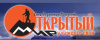 Открытый мир